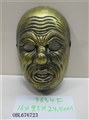 OBL676723 - Golden mask the old man