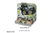 OBL676795 - Inertia camouflage quad suvs