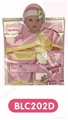 OBL676829 - 16 inch dolls clothes with urine trousers pacifier
