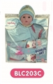 OBL676839 - 16 inch dolls clothes with urine trousers pacifier