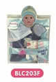 OBL676841 - 16 inch dolls clothes with urine trousers pacifier