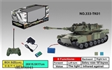 OBL676843 - Against tanks only