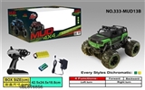OBL676856 - For 2.4 G cross off-road remote control car
