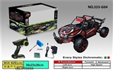 OBL676858 - 50 km/H high-speed off-road vehicle