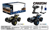 OBL676861 - Remote control car 1:18 PVC car shell