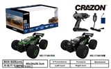 OBL676862 - Remote control car 1:18 PVC car shell