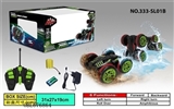OBL676864 - Quad amphibious amphibious vehicle