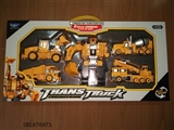 OBL676873 - Alloy deformation engineering major gift box