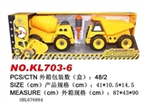 OBL676884 - Disassembling truck