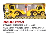 OBL676885 - Disassembling truck