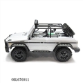 OBL676911 - Climbing car all-wheel-drive simulation