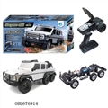 OBL676914 - Climbing car all-wheel-drive simulation