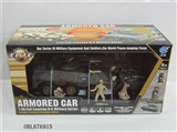 OBL676915 - Armored vehicles