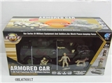 OBL676917 - Armored vehicles