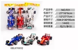 OBL676932 - No. 1 equation formula one racing