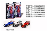 OBL676933 - 2 only 4 equation formula one racing