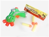 OBL676960 - The soft bullet gun spray -
