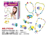 OBL676963 - 95 PCS DIY pop beads