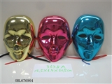 OBL676964 - The electricity mask