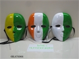 OBL676966 - Mask straight stripe