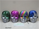 OBL676967 - Three masks