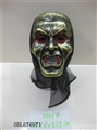 OBL676971 - Golden mask and breathing