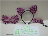 OBL676982 - Pattern eye mask ear fireworks three-piece suit