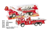 OBL676993 - Fire rescue vehicles