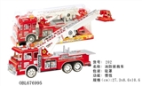 OBL676995 - Fire rescue vehicles