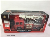 OBL676999 - Fire rescue vehicles