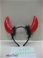OBL677027 - Leather horn