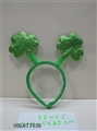 OBL677036 - Tire two pieces of leaves