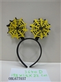 OBL677037 - Tire two webs