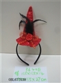OBL677038 - Beautiful piece of little hat headdress plus fireworks and feather
