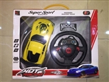 OBL677049 - And cross (pad) remote control car remote control car
