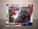 OBL677051 - The steering wheel four-way remote control car