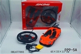 OBL677093 - 1:14 four-way remote control car, lamborghini, disc remote control with direction, gift pack, red or