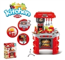 OBL677130 - The light music kitchen utensils and appliances (male)
