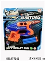 OBL677242 - EVA soft bullet gun