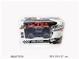 OBL677279 - Four-way cross-country remote control car ran (not package)
