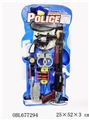 OBL677294 - The police suit
