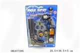 OBL677295 - The police suit