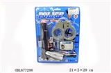 OBL677298 - The police suit