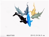OBL677303 - 7寸鲨鲸6只