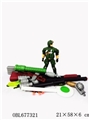 OBL677321 - Military police set