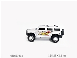 OBL677331 - Inertial hummer