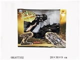 OBL677332 - Infrared ray tracing wall climbing car