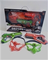 OBL677341 - Electric gun