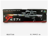 OBL677346 - Solid color flash IC electric gun