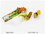 OBL677365 - 软胶动物套装